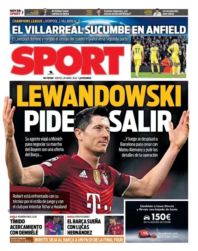 员因不当行 员因不当行