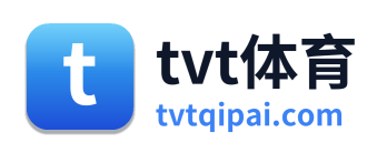 tvt体育